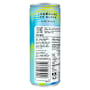 V Energy Drink Lemonade Iceblock