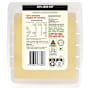 Bega Light Vintage 25% Reduced Fat Cheese 15 Pack