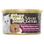 Fancy Feast Adult Savory Centers Patè With Salmon And A Gourmet Gravy Center Wet Cat Food