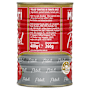 Mutti Whole Peeled Tomatoes