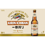 Kirin Ichiban Bottle