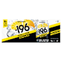 -196 Double Lemon