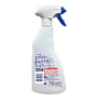 Sard Super Power Stain Remover Spray Our Strongest Stain Remover Spray