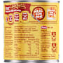 Heinz Spaghetti Tomato Sauce