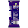 Cadbury Chocolate Caramilk Marble