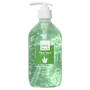 Maxiblock Aloe Vera After Sun Gel Pump