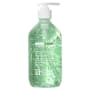 Maxiblock Aloe Vera After Sun Gel Pump
