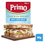 Primo 25% Less Salt Chicken Breast