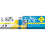 Kirin Hyoketsu Lemon 4% Can 330mL 