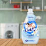 Cuddly Fabric Softener Ultra Sunshine Fresh