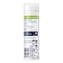 NIVEA MEN Sensitive Shaving Foam