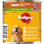 Pedigree Wet Dog Food with 5 Kinds of Meat Loaf Can