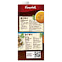Campbell's Real Chicken Liquid Stock Salt Reduced