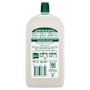 Palmolive Naturals Liquid Hand Wash Soap Aloe Vera & Chamomile with Moisturising Milk Refill & Save Recyclable