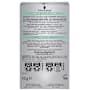 Schwarzkopf Extra Care Push Up Volume Powder