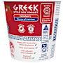 Vitasoy Greek Soy Yogurt Strawberry