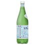 Sanpellegrino Sparkling Mineral Water