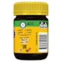 Vegemite Gluten Free Spread
