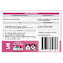 Strepsils Sore Throat Sugar Free Strawberry Lozenges