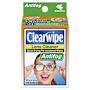 Clearwipe Anti Fog