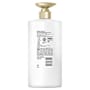 Pantene Pro-V Daily Moisture Renewal Shampoo
