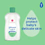 Johnson's Baby Oil With Aloe Vera & Vitamin E