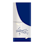 Sorbent Extra Thick White Toilet Tissue