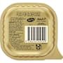 My Dog Adult 7+ Wet Dog Food Turkey & Rice with Vegetables