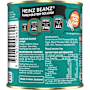 Heinz Baked Beans Salt Reduced Ring Top