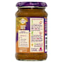 Patak's Korma Paste