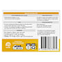 Strepsils Double Antibacterial Soothing Throat Lozenge Honey And Lemon