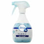 Febreze with Ambi Pur Fabric Spray Extra Strength