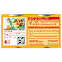SPC Spaghetti Rich Tomato Sauce