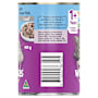 Whiskas Adult Wet Cat Food Ocean Fish Loaf Can