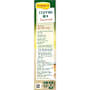 Tandaco Stuffing Mix