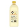 Black & Gold Sunflower Oil