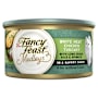 Fancy Feast Adult Medleys White Meat Chicken Tuscany With Rice & Garden Greens In A Savory Sauce Wet Cat Food