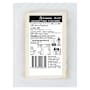 Lemnos Haloumi Cyprus Style Cheese