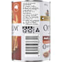 Optimum Wet Dog Food Beef & Rice Can