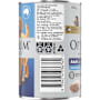 Optimum Adult with Chicken & Rice Wet Dog Food Can
