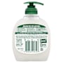 Palmolive Naturals Liquid Hand Wash Soap Aloe Vera & Chamomile