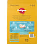 Pedigree Puppy With Chicken & Rice Dry Dog Food
