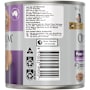 Optimum Puppy Wet Dog Food Chicken & Rice Can