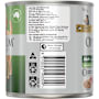 Optimum Adult Wet Dog Food with Lamb & Rice Can