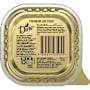 Dine Wet Cat Food Succulent Chicken Slices Tray