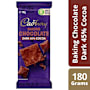 Cadbury Baking Dark Chocolate Block