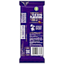 Cadbury Dairy Milk Coconut Rough Milk Chocolate Block