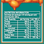 Heinz Beanz Baked Beans in Tomato Sauce Big Value Multipack
