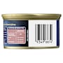 Gourmet Delight with Whitemeat Tuna & Flaked Salmon