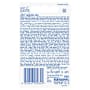 Oral-B Essential Waxed Dental Floss Mint Flavour 50m